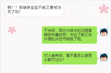 1545807944987097.png 01.png