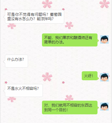 1545807961735237.png 02.png